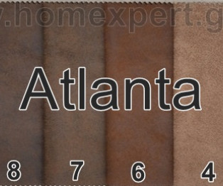 Υφασμα Atlanta