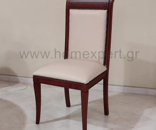 Akropolis Chair